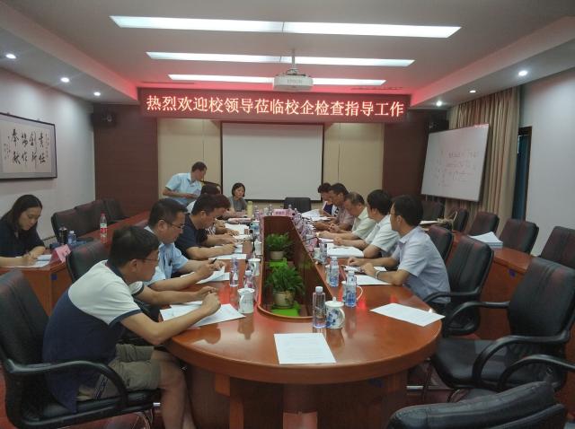 微信图片_20180830084559.jpg