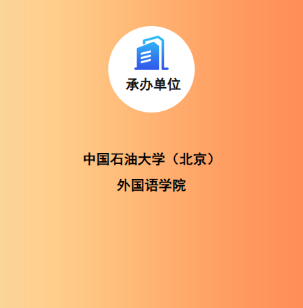 微信截图_20221024094632.png