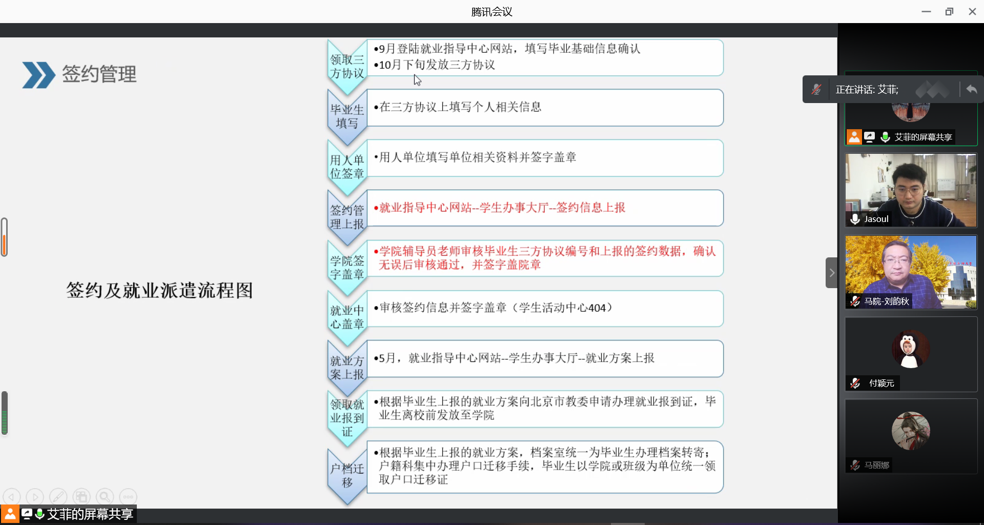 cebc83f572c141a0b28ba1efe7ccf41c.png cebc83f572c141a0b28ba1efe7ccf41c.png