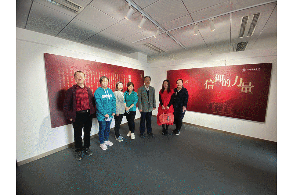 66e2c0480e5747048c0f055224eeb9e8.gif 展览.gif