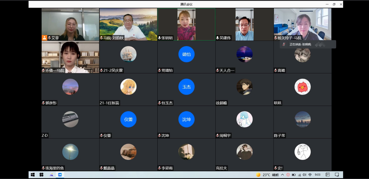 06b593ba46334d188decfb4b7ffb28ae.png 06b593ba46334d188decfb4b7ffb28ae.png