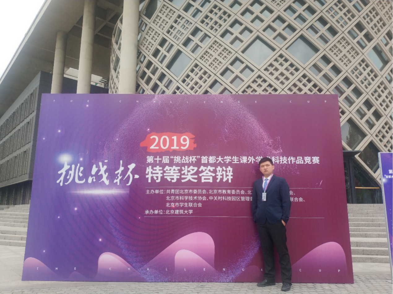 cbb459d8fb3a4e41bf11efc3511256db.png cbb459d8fb3a4e41bf11efc3511256db.png