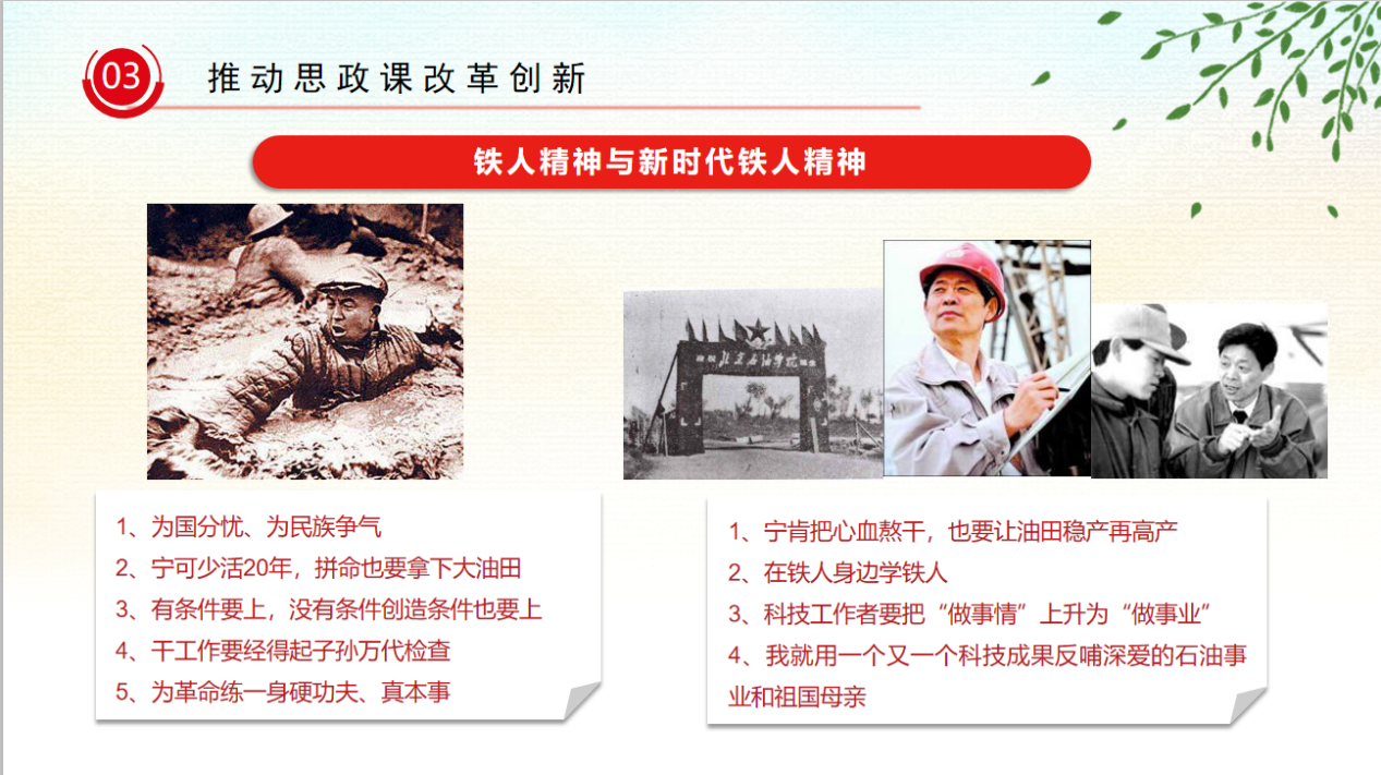 7a45db3d91524dc48d764c73a4dd71fe.png 7a45db3d91524dc48d764c73a4dd71fe.png