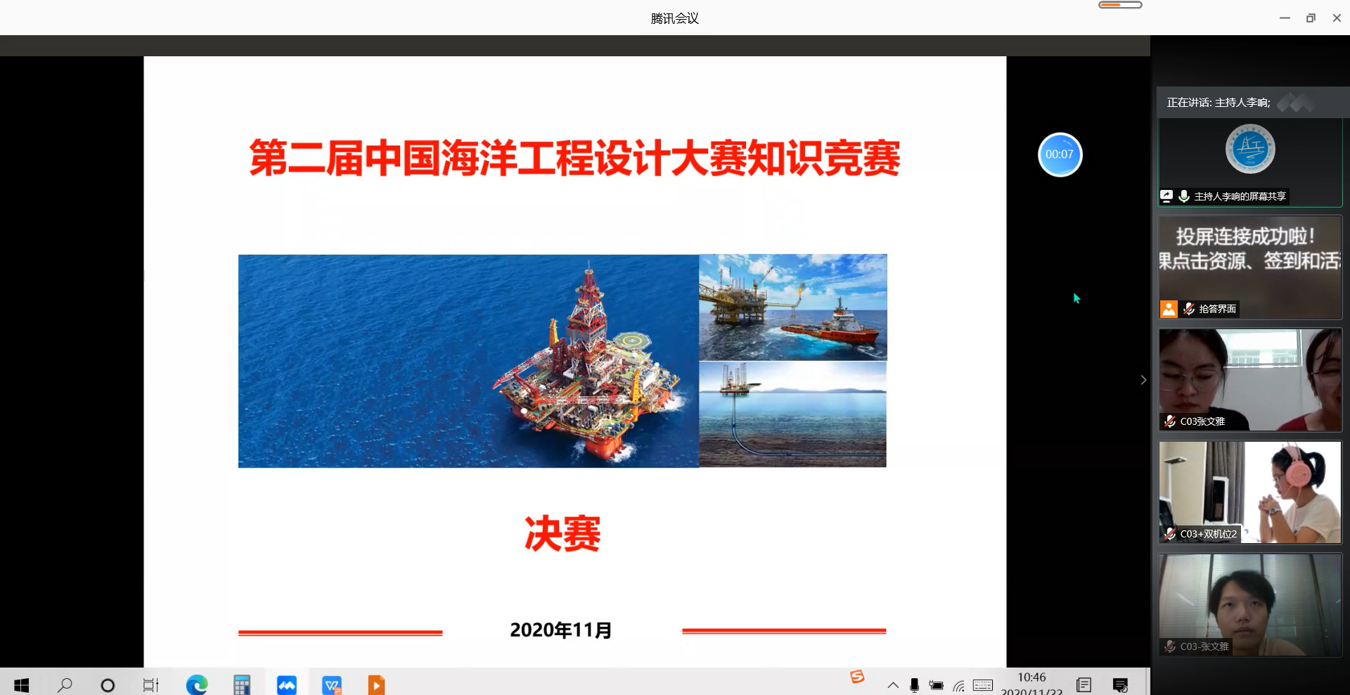 60e4db3b1eb74b8db0366bfdca21675d.png 60e4db3b1eb74b8db0366bfdca21675d.png