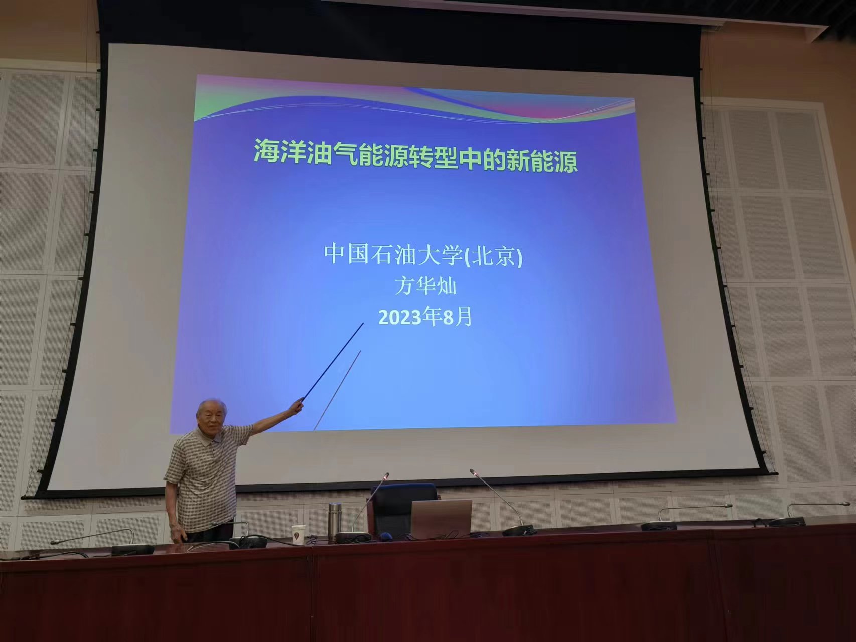 题目4.jpg