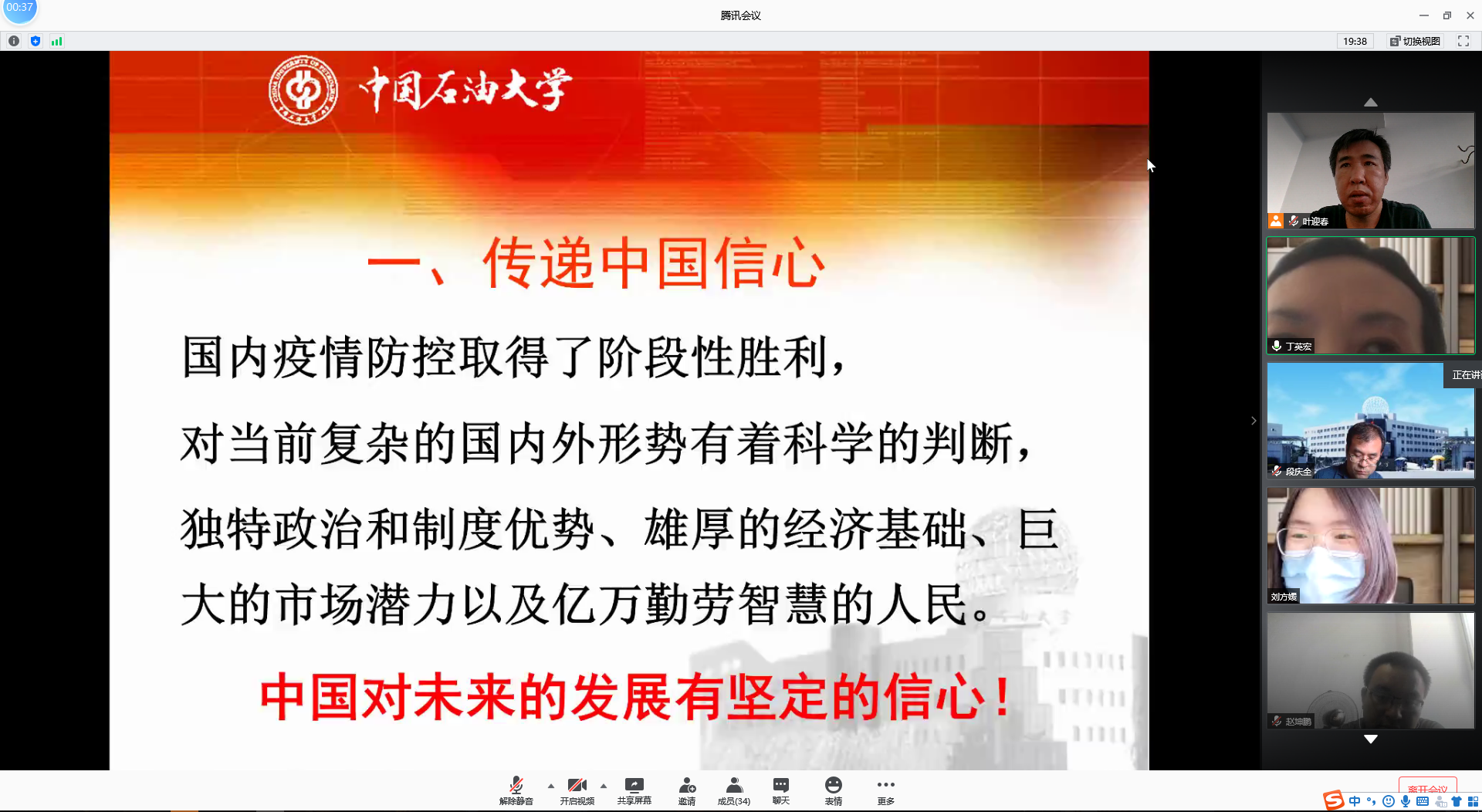 3010becf364b47d78a55c3d9d925be1d.png 3010becf364b47d78a55c3d9d925be1d.png