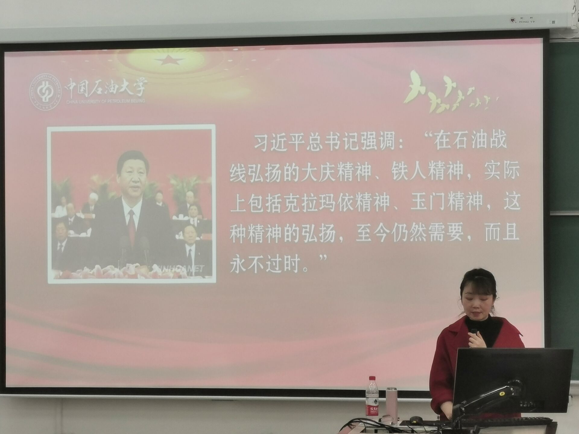 b8be3c2615614413b5e11a05f1e02bb3.jpg b8be3c2615614413b5e11a05f1e02bb3.jpg