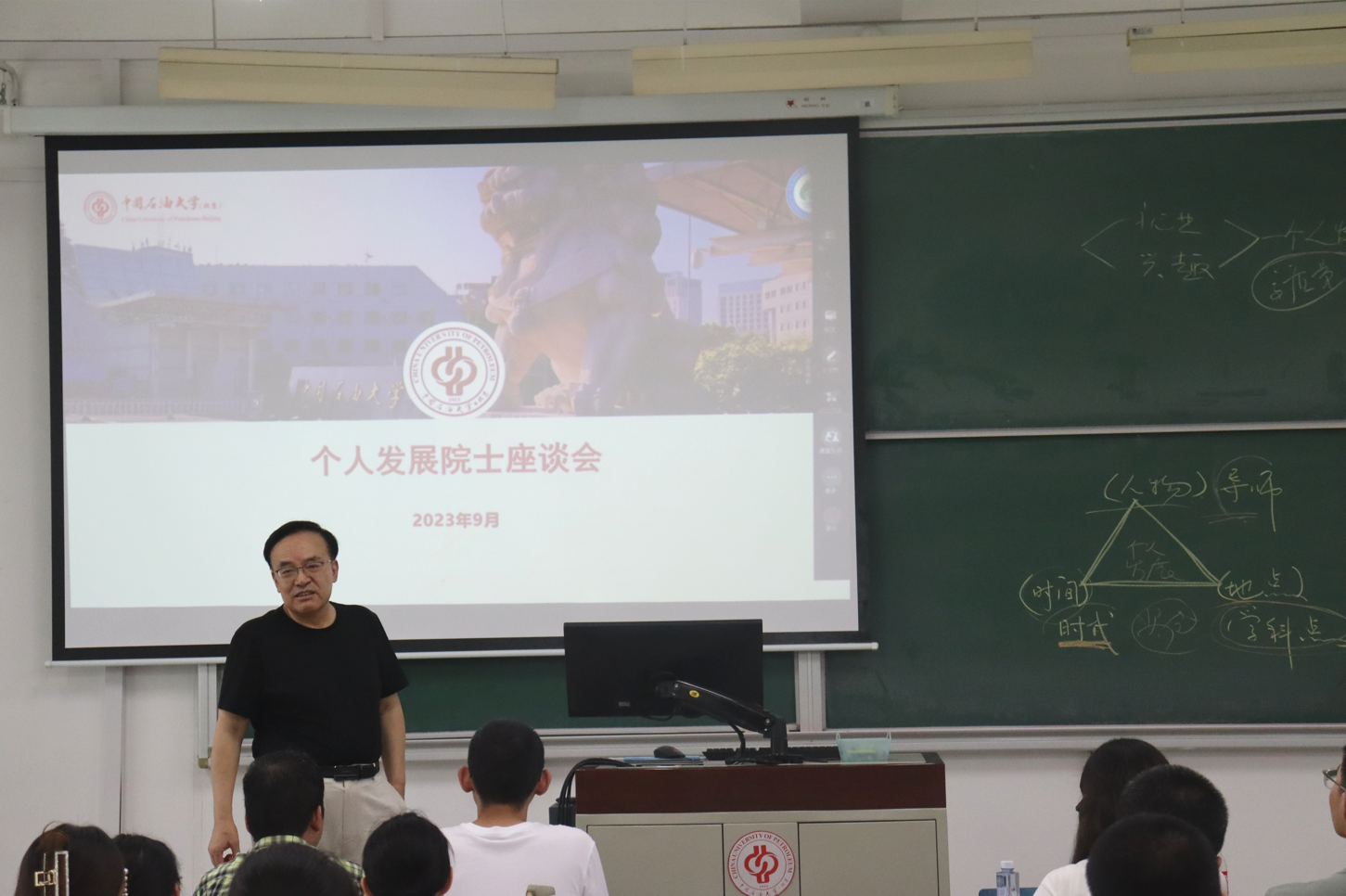 微信截图_20230906190638.png