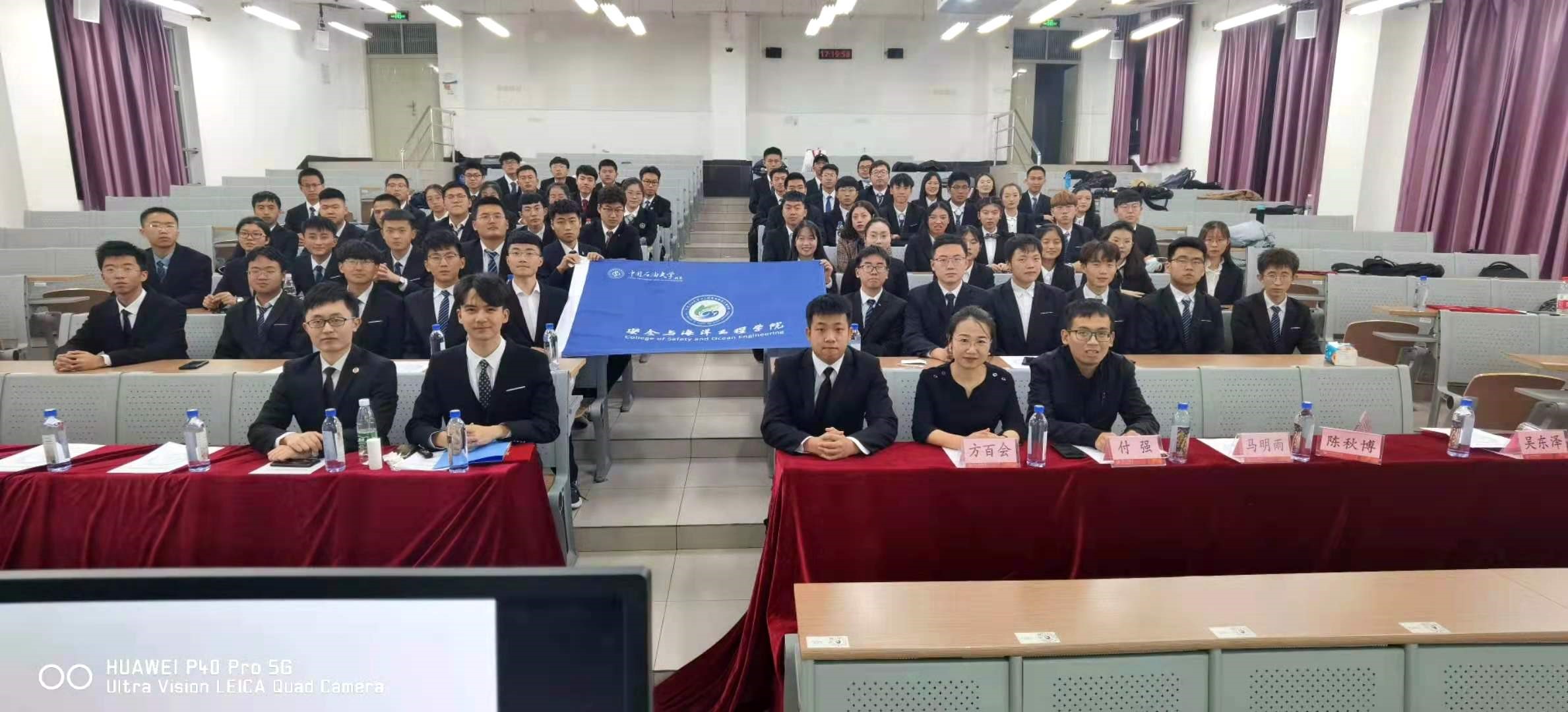 ee99065d218a47598aa526e705912f45.jpg ee99065d218a47598aa526e705912f45.jpg