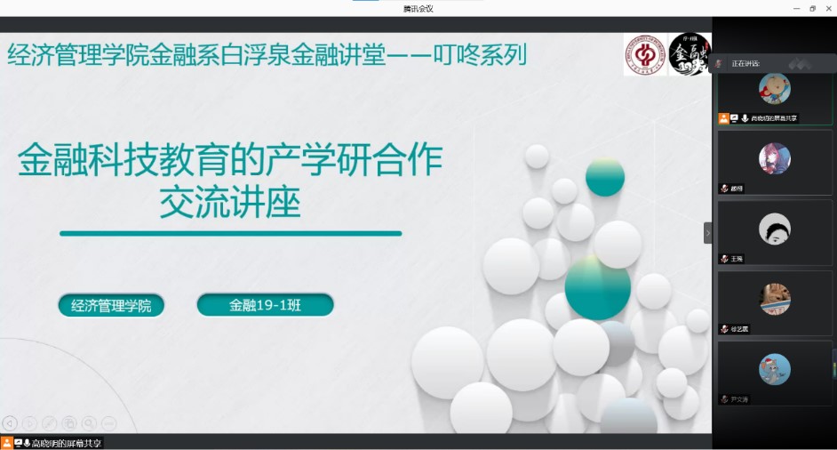 a3a2ecb3ad3343d19571efe67a1c05a9.jpg