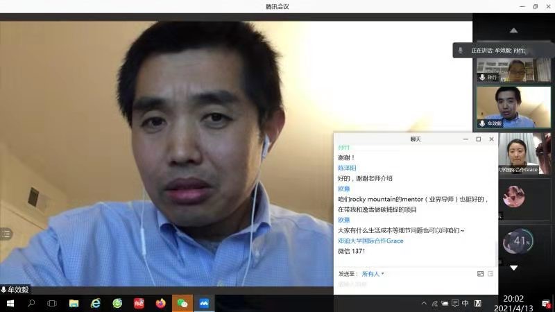 7d6e4c7ea10d450199e6cc33f601b694.jpg 7d6e4c7ea10d450199e6cc33f601b694.jpg