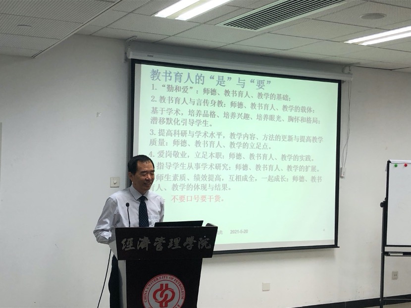 c9eeb9f0ec534fbeb219fa150a05f233.jpg c9eeb9f0ec534fbeb219fa150a05f233.jpg