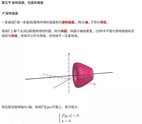 ab1a3fabec6b4d429864ee5c413e4ecf.jpg ab1a3fabec6b4d429864ee5c413e4ecf.jpg