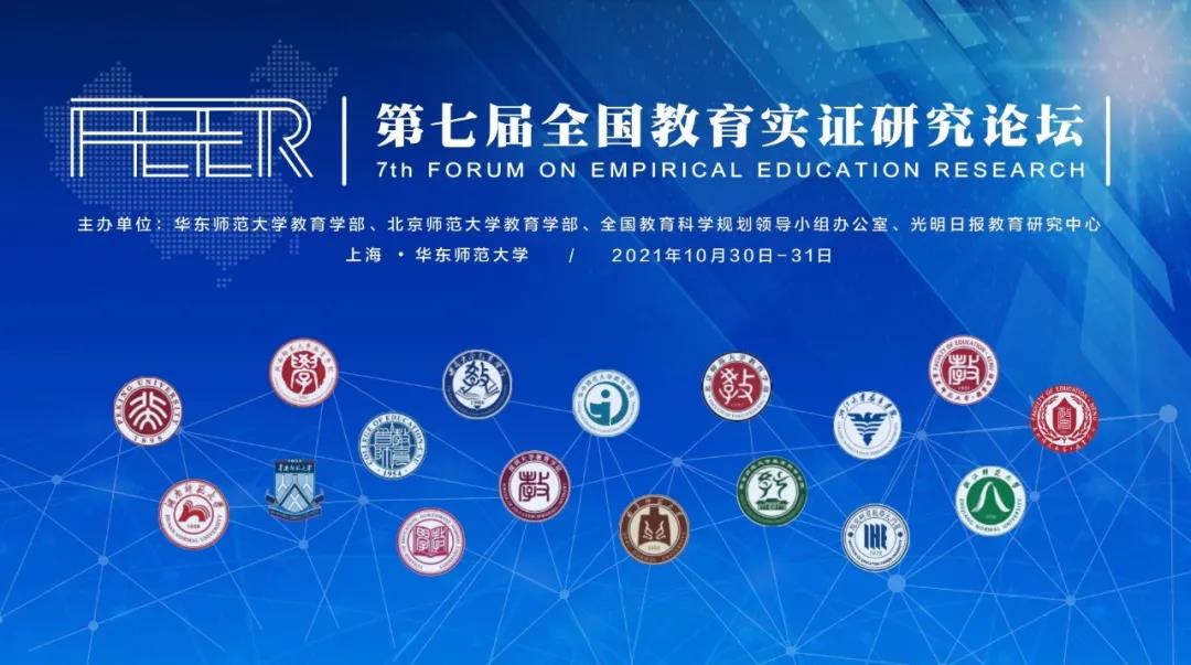 微信图片_20211101090754.jpg
