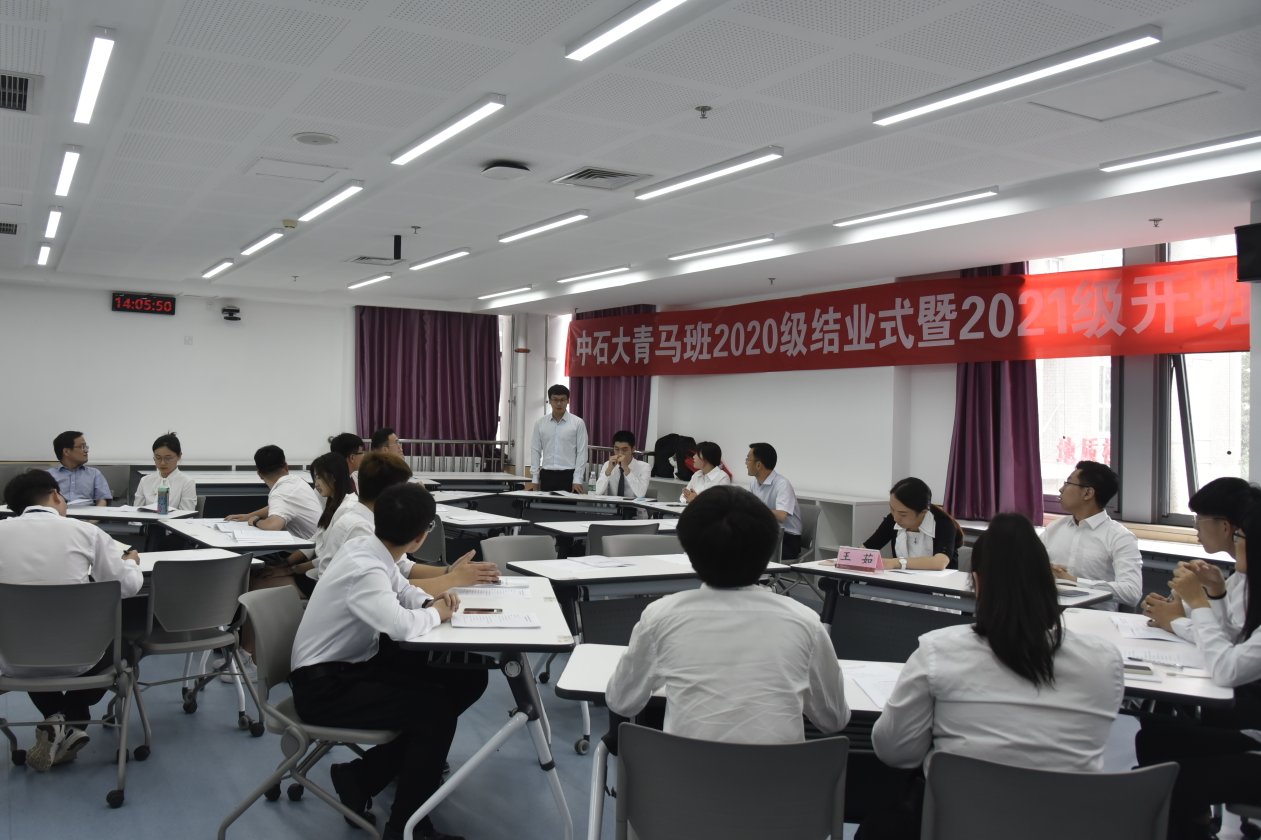 5bc380c4162049ebbe5b01e1aaa27f79.png 5bc380c4162049ebbe5b01e1aaa27f79.png