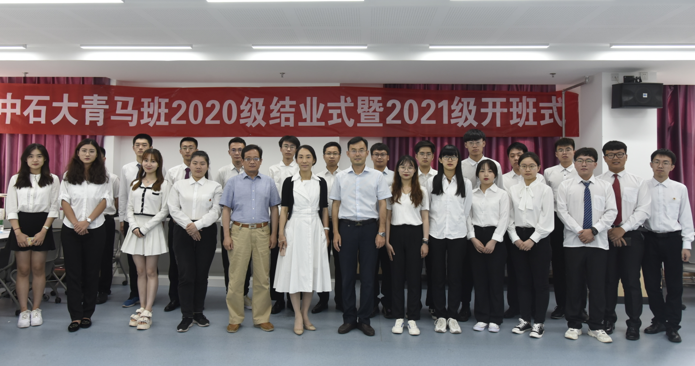 b8f8d5a7396a42ff9b2c2e3105db7826.png b8f8d5a7396a42ff9b2c2e3105db7826.png