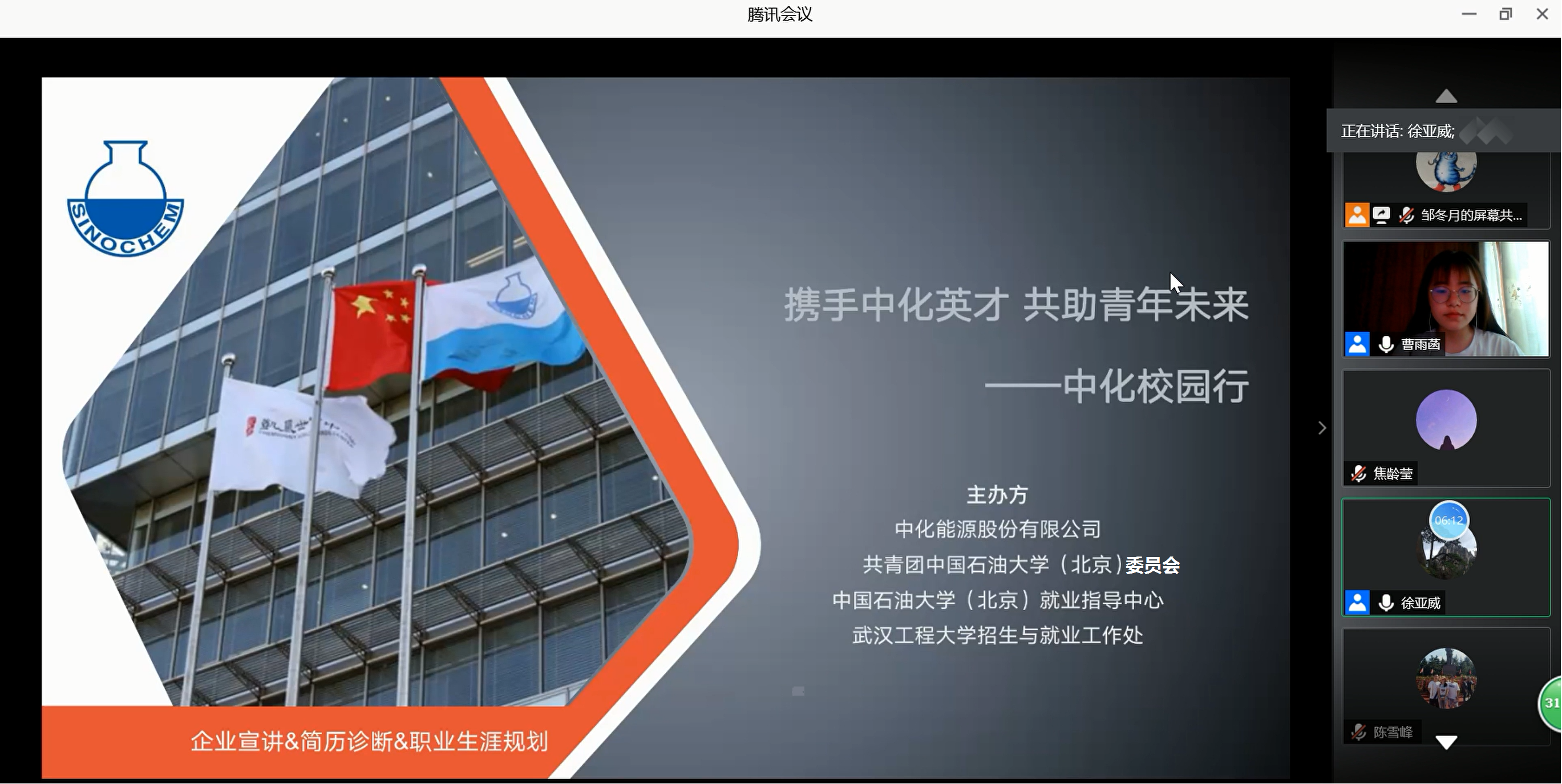 deabd9b55c124dd496de6905a4ab04b8.png