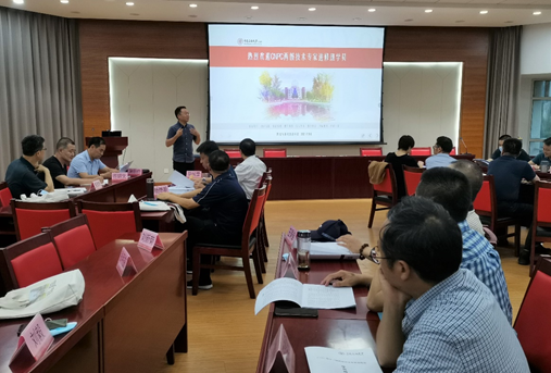 06fb00647df74809bddc9a1a89d83560.png image.png