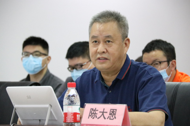 c8367541d35945fa8f85185ce62b857a.png c8367541d35945fa8f85185ce62b857a.png