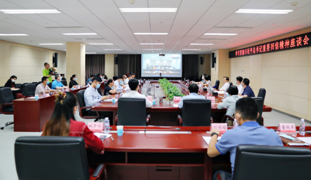 cb3b418a6357413090315d3b454db6f2.png cb3b418a6357413090315d3b454db6f2.png